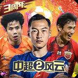 贝搏体育app官网
