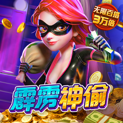 易博体育官方下载app