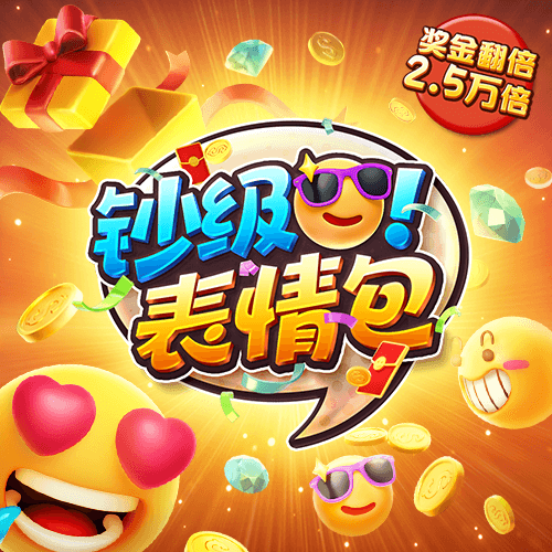 haha体育平台