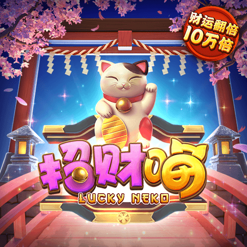 355彩票娱乐平台软件下载