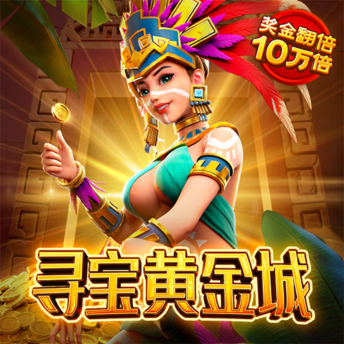 bd体育官网登录