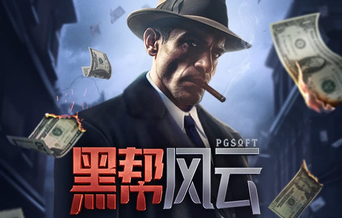 安博体育电竞官方