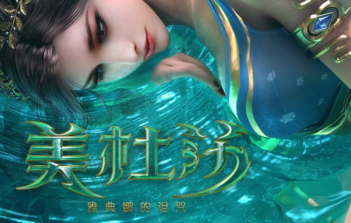 c7官方网站入口注册下载