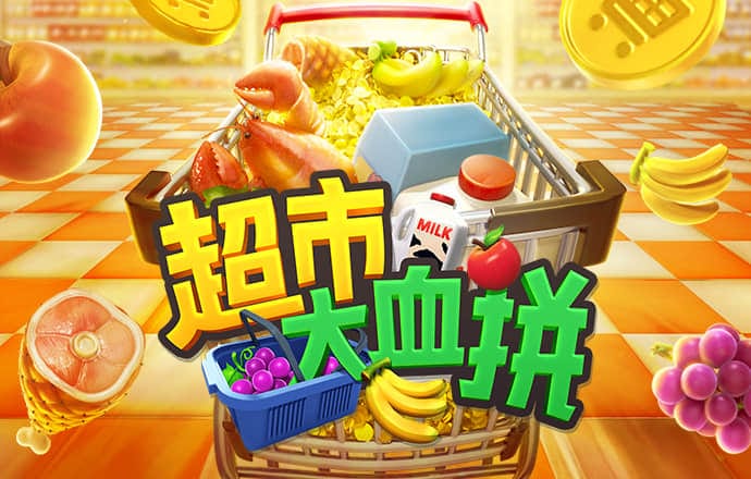 168体育手机app下载