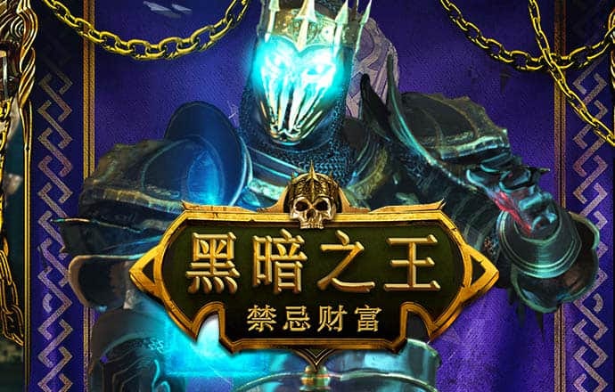 金沙js网址