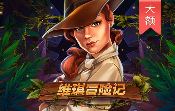 AB体育登录入口