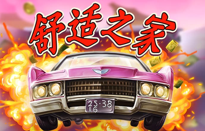 yl23411永利