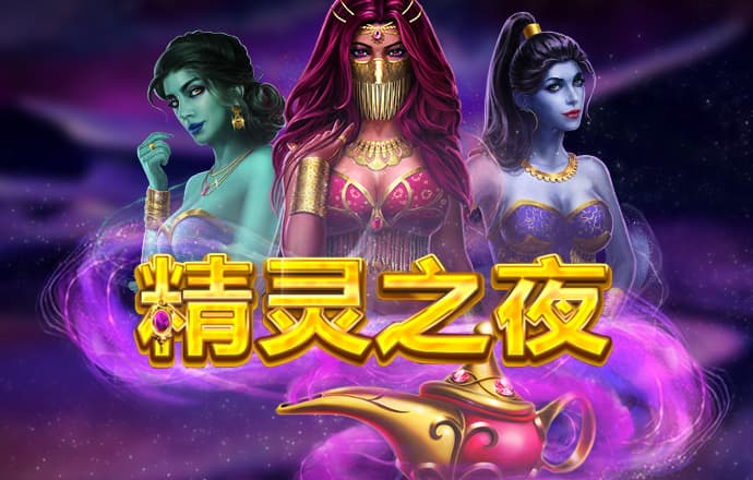 澳门新莆京8883app下载