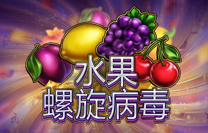 意昂体育