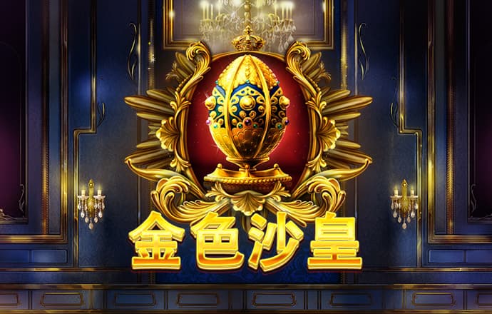betway体育官方网站首页
