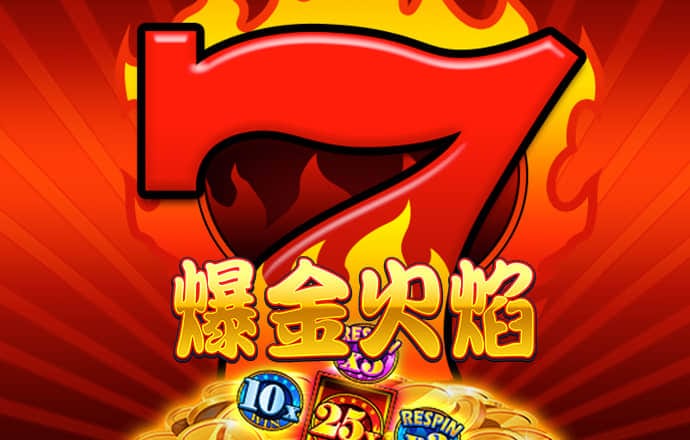 蓝狮娱乐官网登录平台