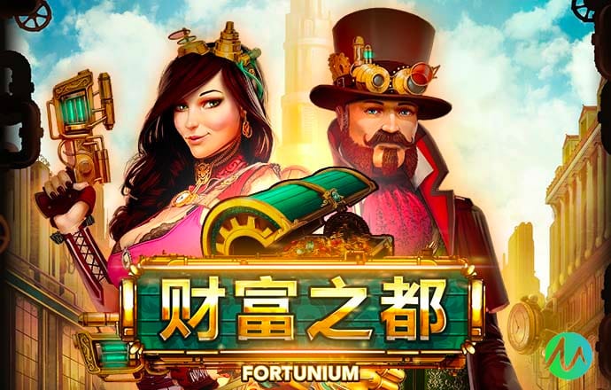 万博app(官方)手机版APP下载